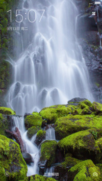 河流山川