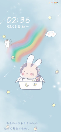 云朵里有糖