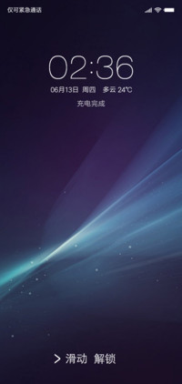 简单