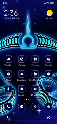 LIbra