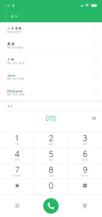 游戏中心