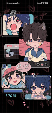 Xinxin+garten