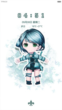 仙剑奇侠6（Q版）