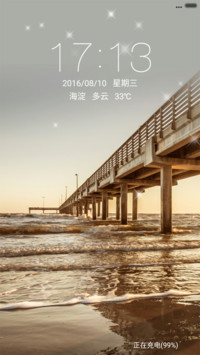 黄昏风景大桥