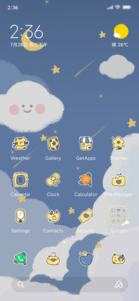 Full screen cute