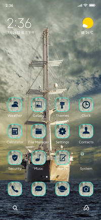 ship vessel