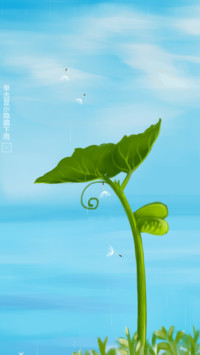 脆芽