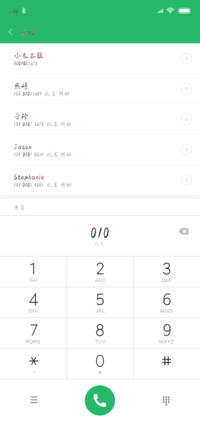 Aa曼珠沙华