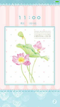 自然花卉