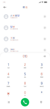 小熊星球环游记