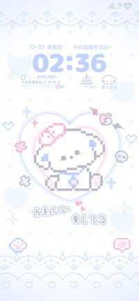 像素小狗多换图