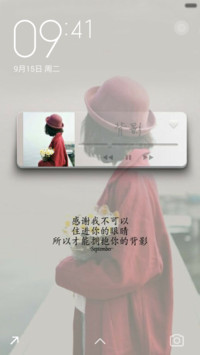 背影（全图标）