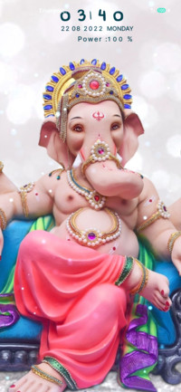 Ganadhisha