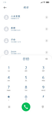 鹤过桥亭