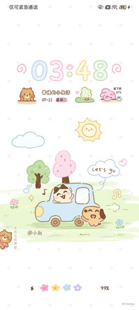 插画小人 萌趣涂鸦