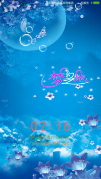 梦幻之地