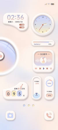 马卡龙质感拟态组件