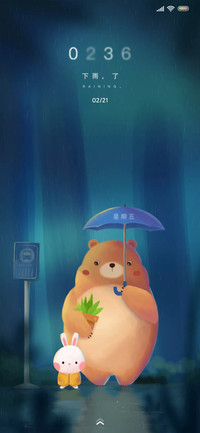 下雨，了