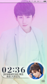 tfboys小鲜肉王源