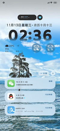 陪你在海边 ins风