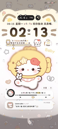 雨雾 鲷鱼烧小奶猫