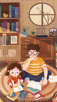 Do you understand your child 4