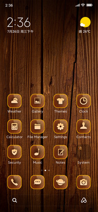 wooden board