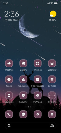 Dusk