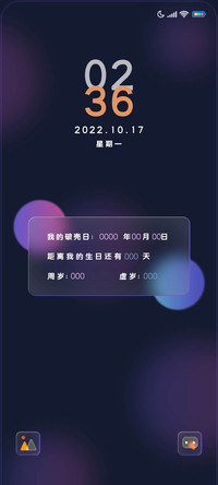 简彩球磨砂