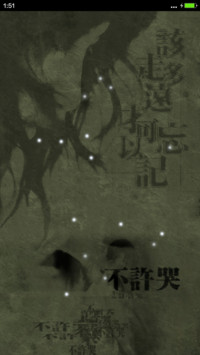 （全特效+雨滴充电自定义流行等等）遗忘的记忆