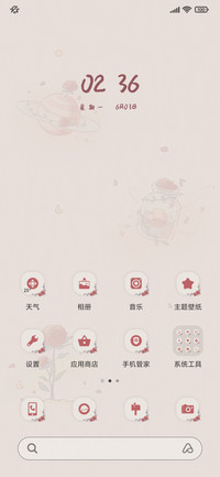 光影浪漫玫瑰