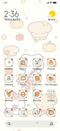 Kitty Fall Pick