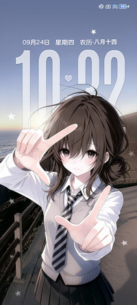 韩系 眼里有星光