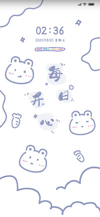 蓝色文字每日开心