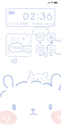 一颗小兔糖