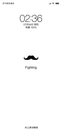 Fighting