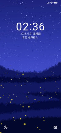 晚星美景