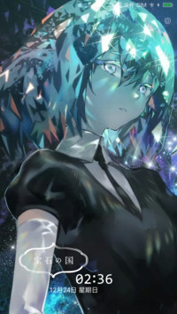 宝石之国