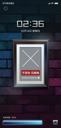 本物情怀