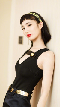 王紫璇