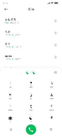 逐浪创意含羞体