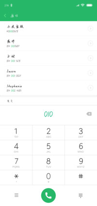 我想回家了