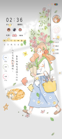 光影篱花下阅流年