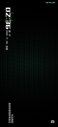 由溪
