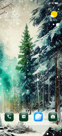 Timberland Trails