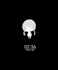灰粉系 治愈少女
