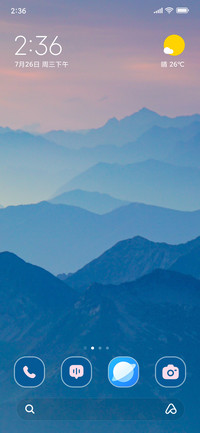 Landscape