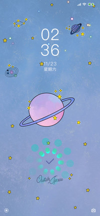 梦幻星空