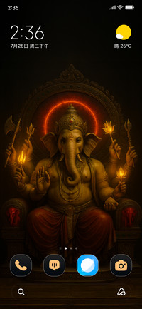Mahaganpati Ganesh