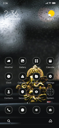 Blurry Ganesha